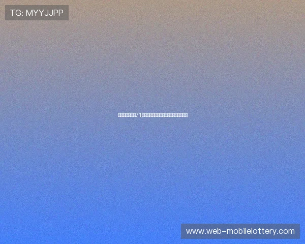 巴萨与勒沃库森71年经典对决回顾：足坛历史性的激情碰撞